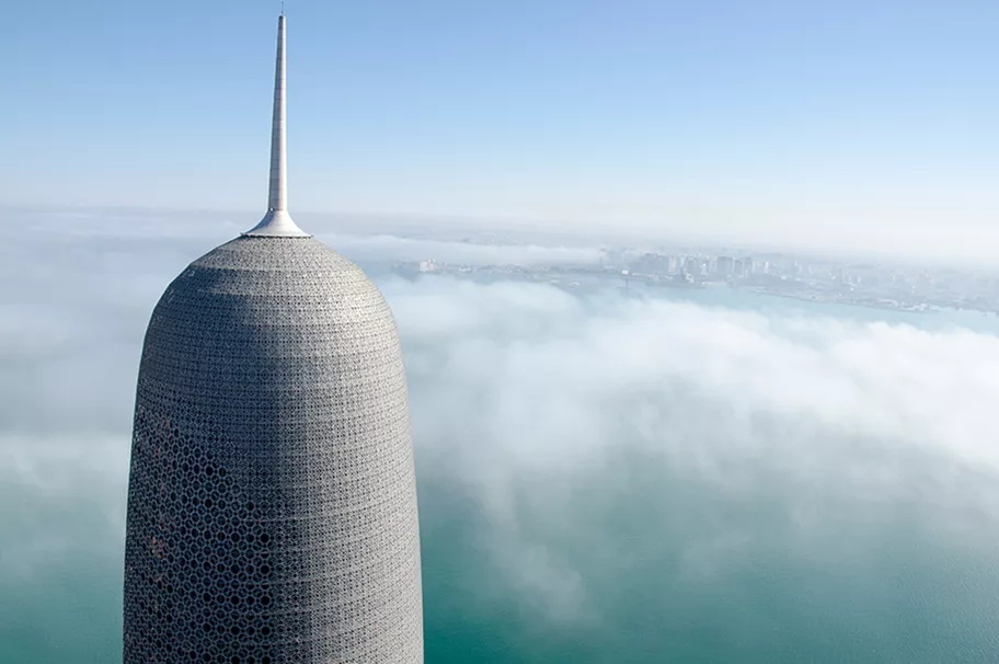 Premium Business Address - Level 21, Doha Tower, West Bay.